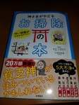 20180307_211615.jpg