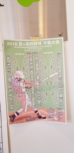 20180712_091407.jpg