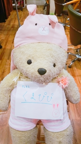 line_1540716962588.jpg