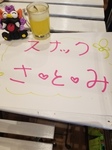 20210226_101318.jpg